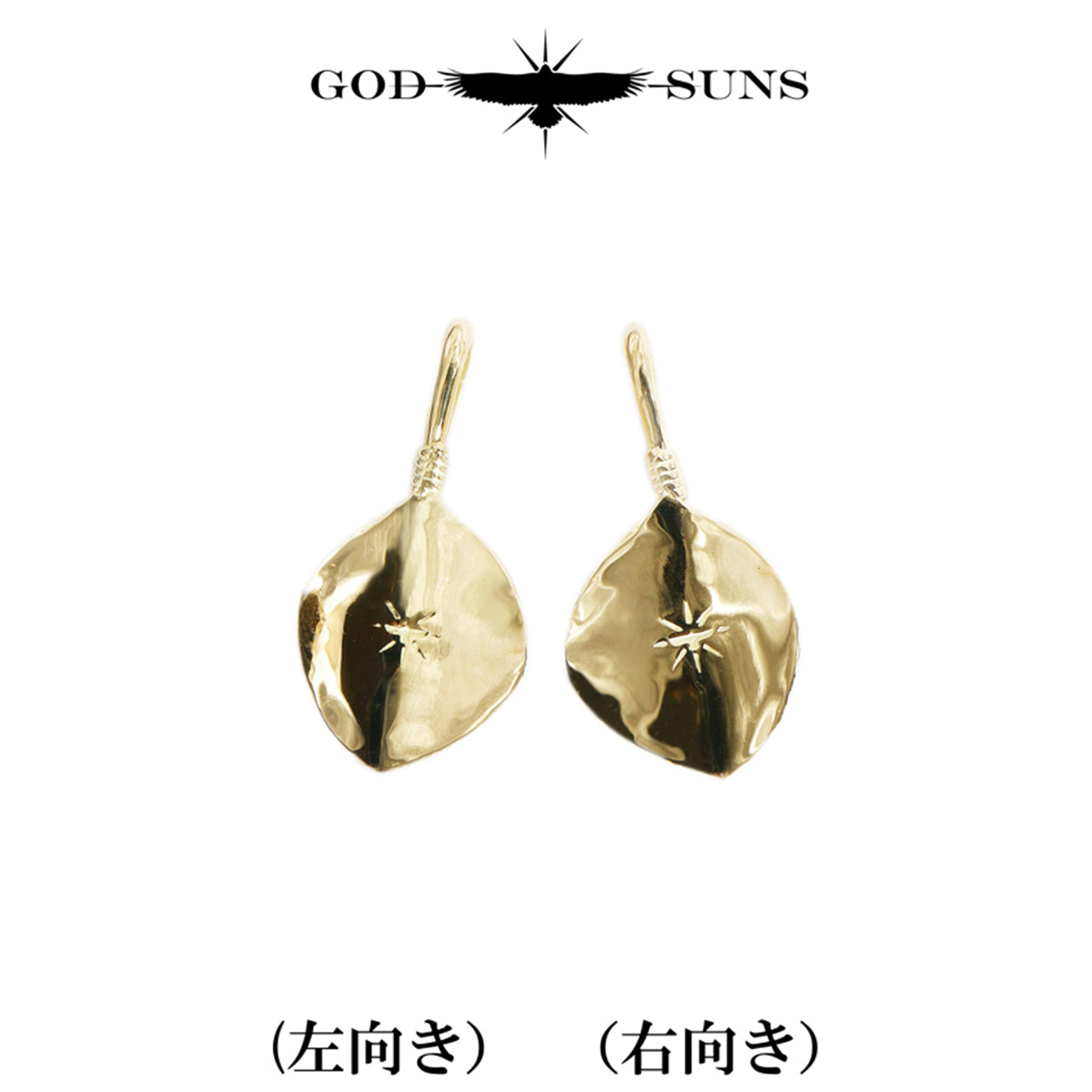 特大金ハート金縄TQフェザートップ(右向きor左向き)