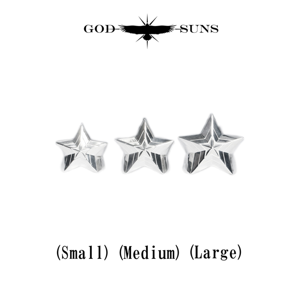 Eagle x Sunburst Ring (SV Plain) Large (Male Eagle)