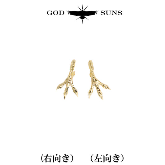 金爪トップ 小(ALL K18)(右向きor左向き)