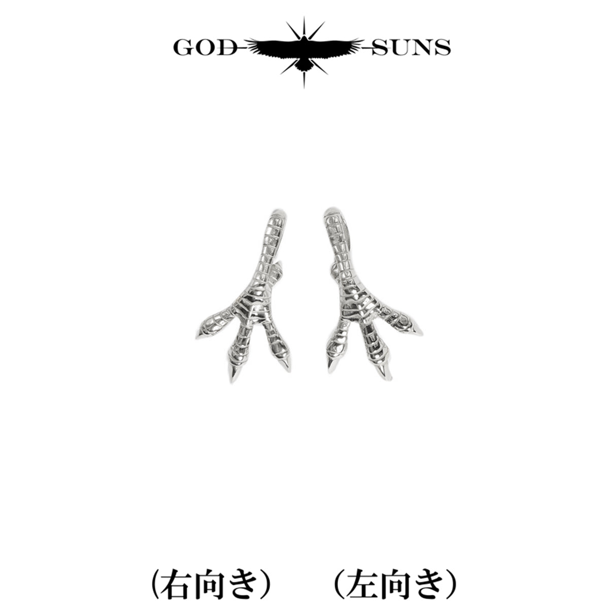 プラチナ爪トップ 中(ALL PT)(右向きor左向き)