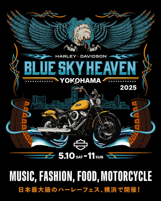 GODSUNS イベント出店のお知らせ