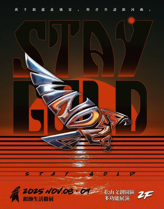 GOD SUNS イベント出店のお知らせ