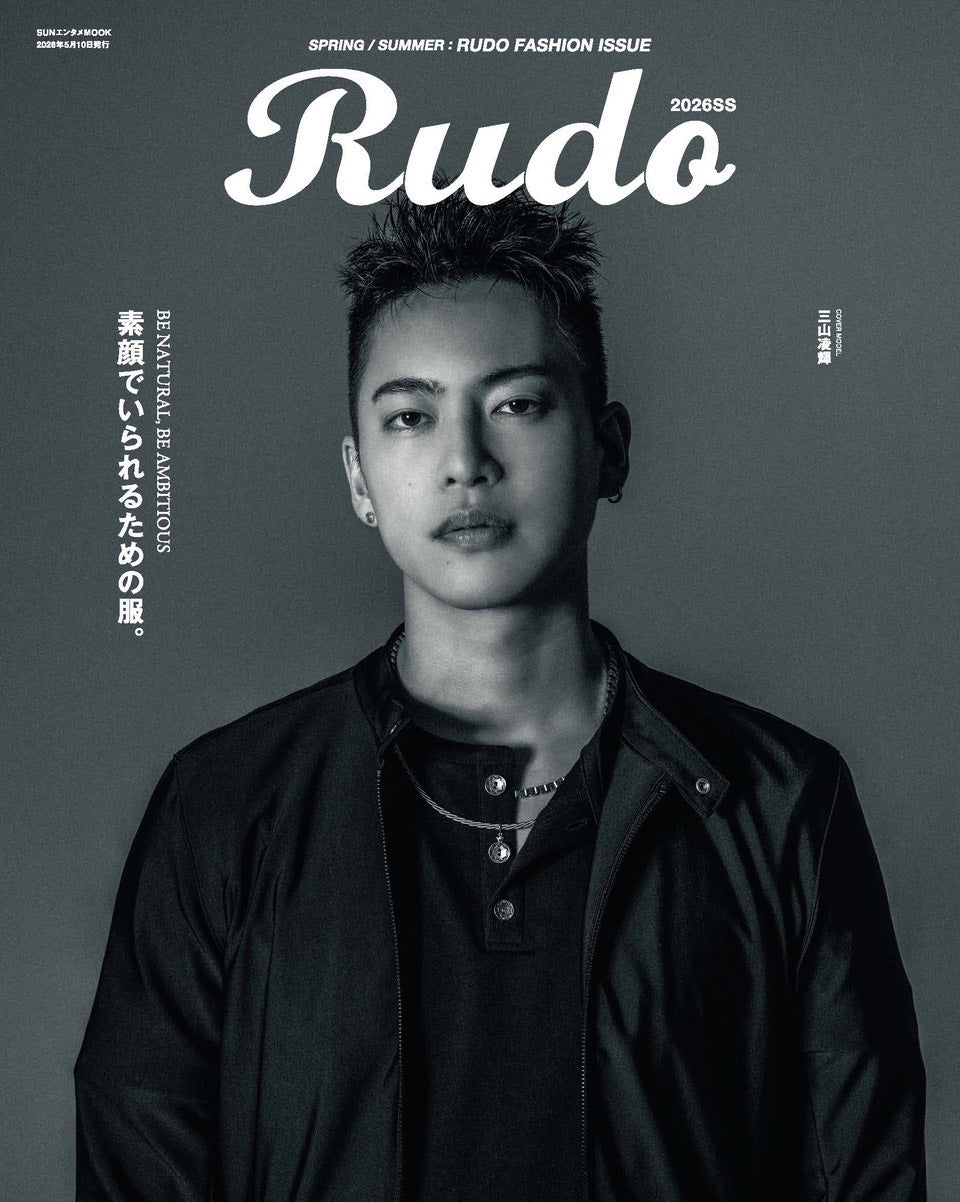RUDO 2026SS 掲載のお知らせ – GOD SUNS