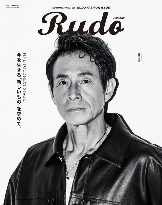 RUDO 2024AW掲載のお知らせ