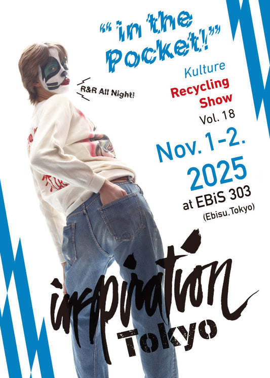 GOD SUNS イベント出店のお知らせ