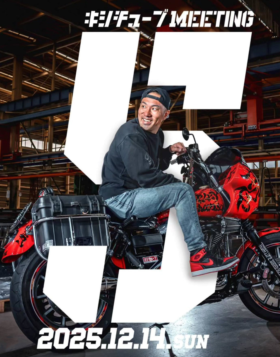 GOD SUNS イベント出店のお知らせ