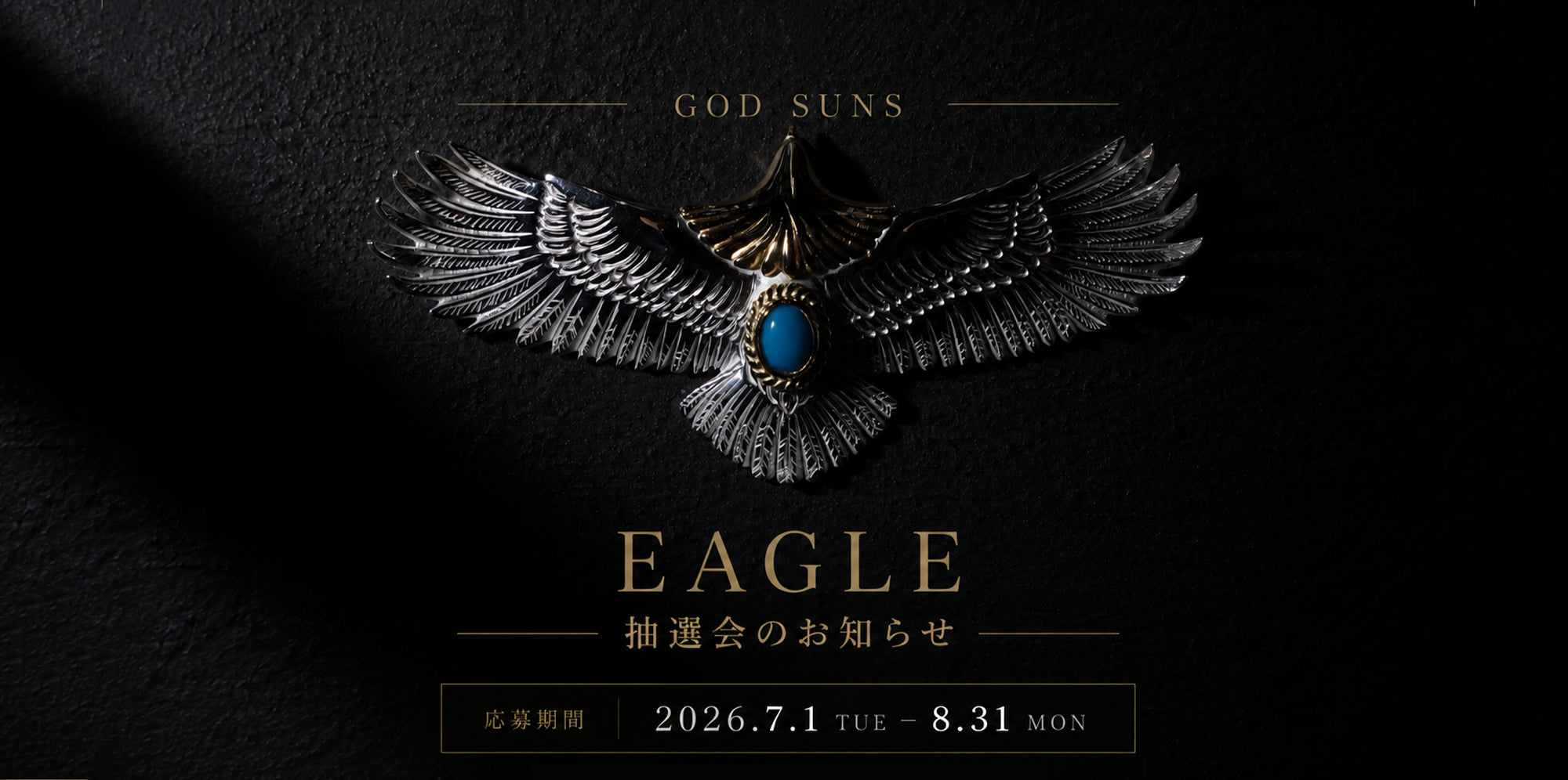 GOD SUNS（ゴッドサンズ）公式オンラインストア