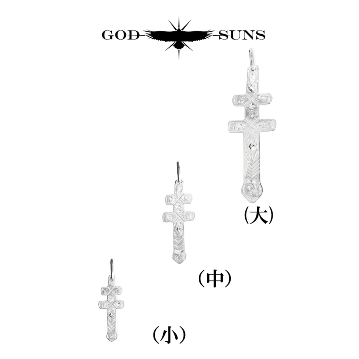 Thunderbird Earrings ~ SV x K18 "Thunder" TYPE ~ (Medium)