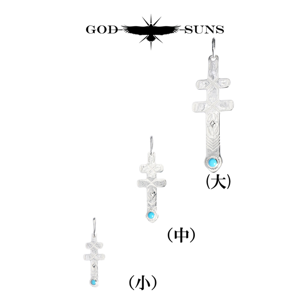 Thunderbird Earrings ~ SV x K18 "Thunder" TYPE ~ (Medium)