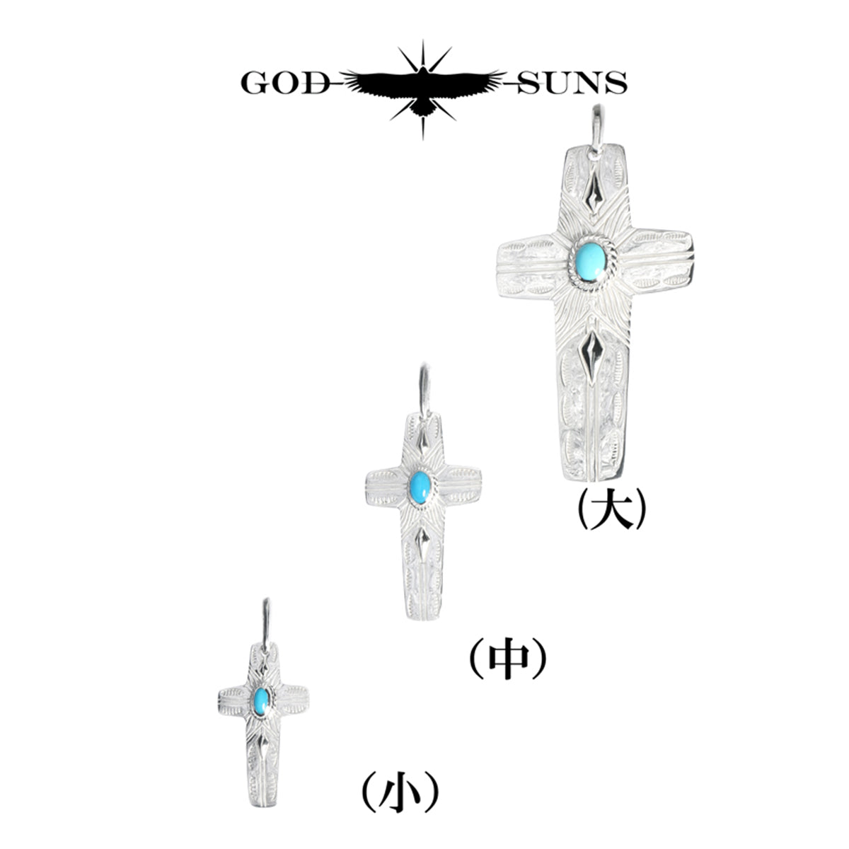 Thunderbird Earrings ~ SV x K18 "Thunder" TYPE ~ (Medium)