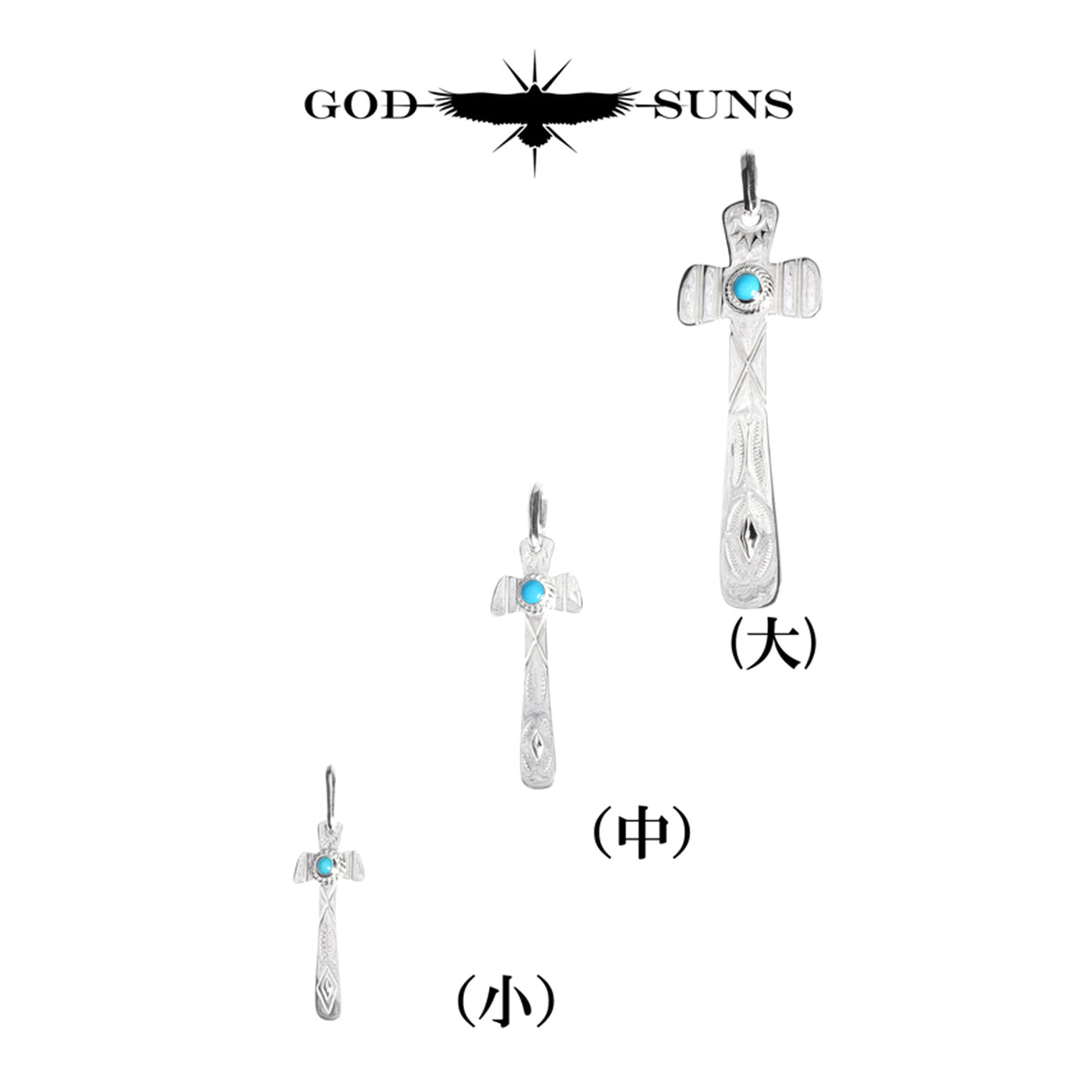 Thunderbird Earrings ~ SV x K18 "Thunder" TYPE ~ (Medium)