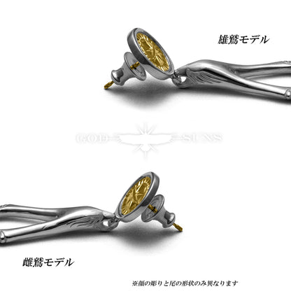 イーグルサンバースト印台 K18 太陽彫りメタル付きピアス(雌鷲)  中