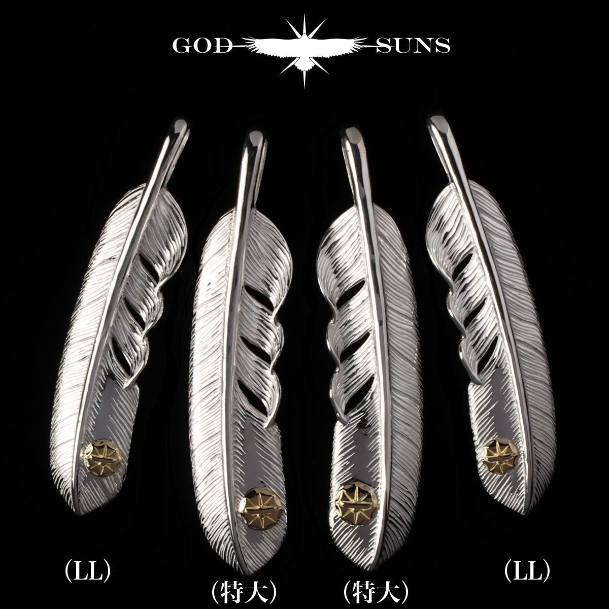 プレーンフェザーK18メタル付きLL（右向き）68mmタイプ