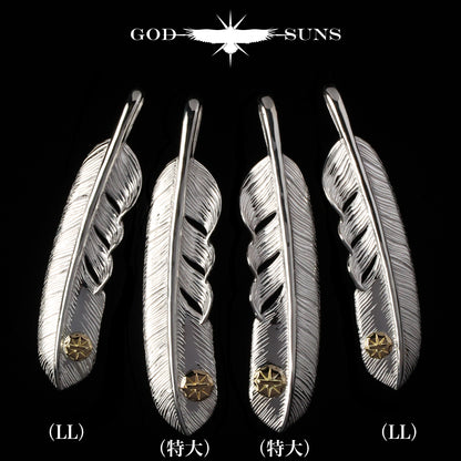 プレーンフェザーK18メタル付きLL（右向き）68mmタイプ