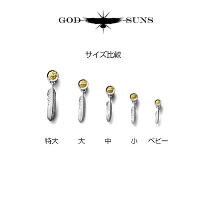 シングルフェザーピアス～印台K18メタル付き（左）小
