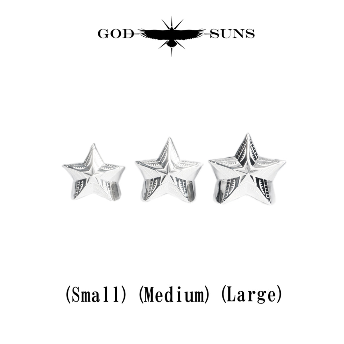 Eagle x Sunburst Ring (SV Plain) Large (Male Eagle)