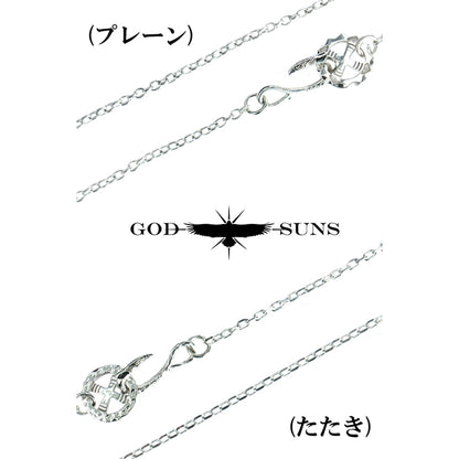 SV Eagle Hook &amp; Wheel Chain (LL) Plain (Thin Round or Thin Square)
