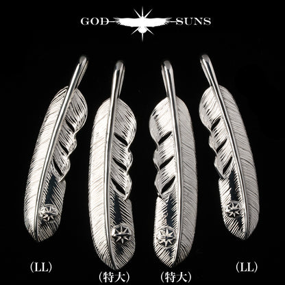 普通羽毛 SV 带金属 LL（左面）68mm 型