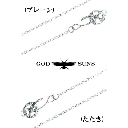 SV Eagle Hook &amp; SV Metal Wheel Chain (LL) Plain (thin round or thin square)