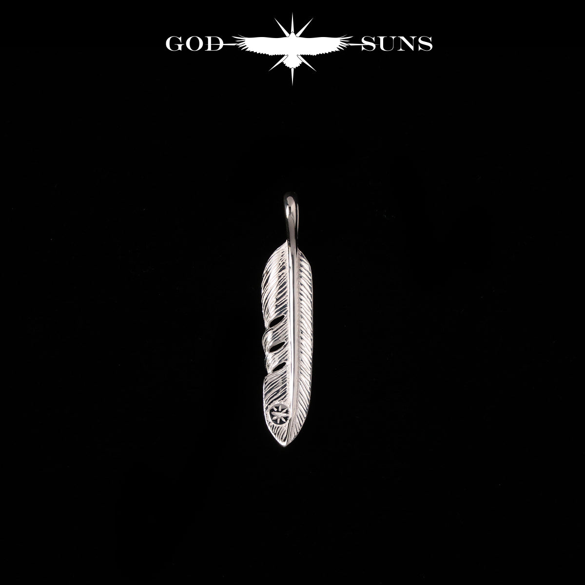 普通羽毛 SV 带金属 S（右面）