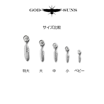 シングルフェザーピアス～印台SVメタル付き（右）ベビー