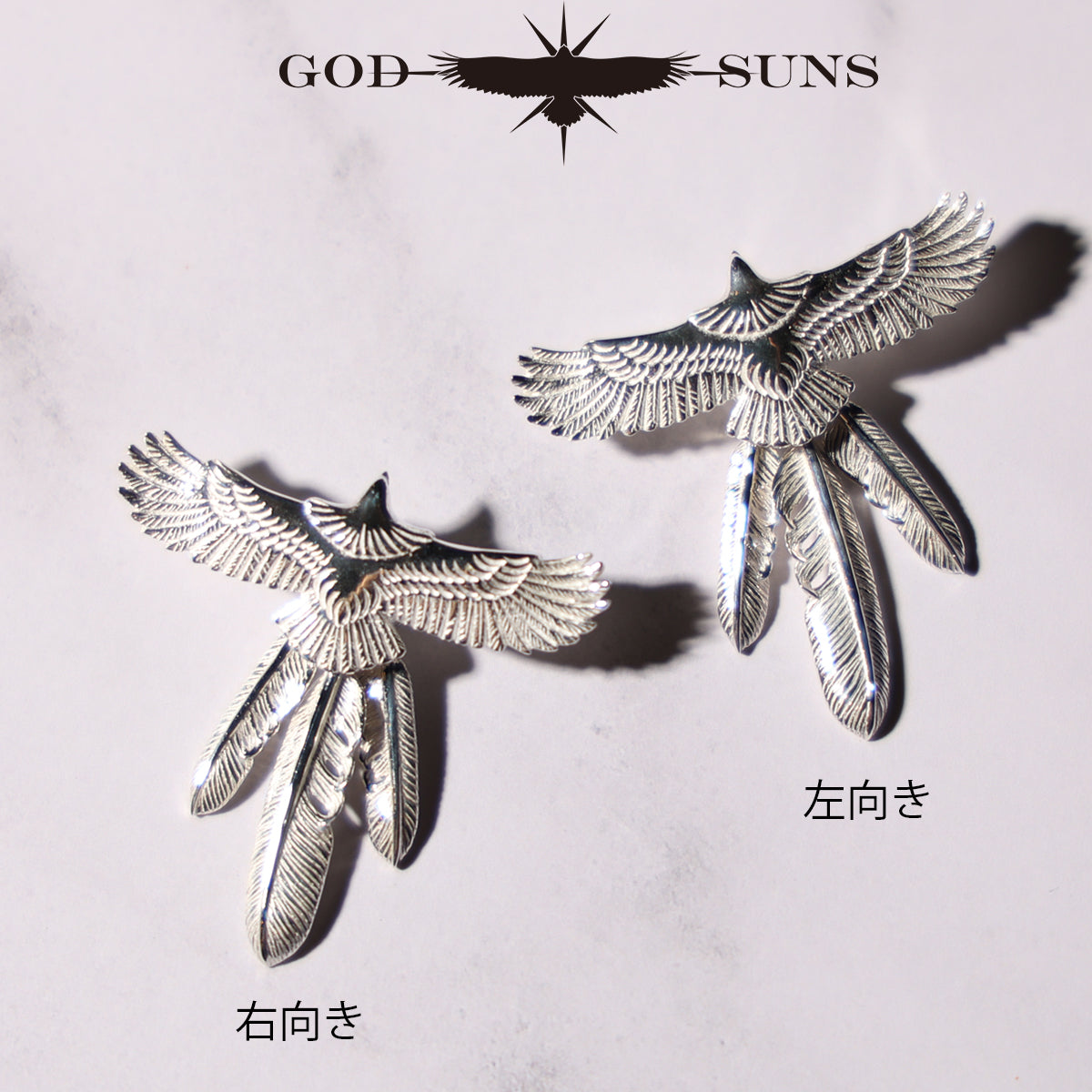 Minimum SV Eagle x 3 Feather Custom ~SP MODEL~ (Left) ALL SV TYPE