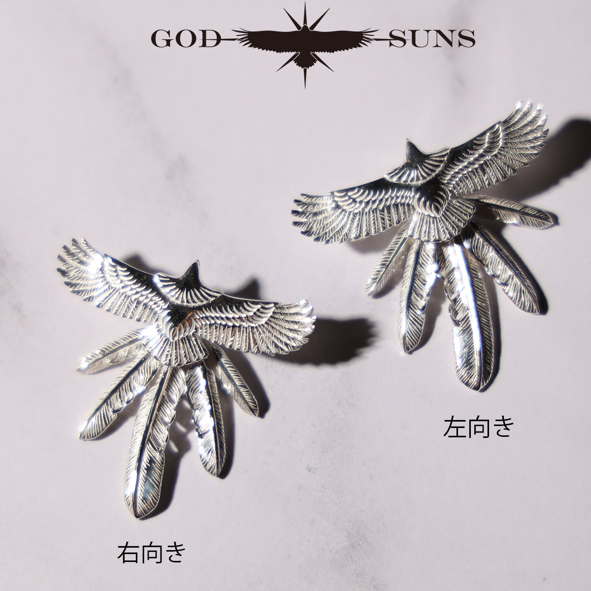 Minimum SV Eagle x 5 Feathers Custom ~SP MODEL~ (Right) ALL SV TYPE
