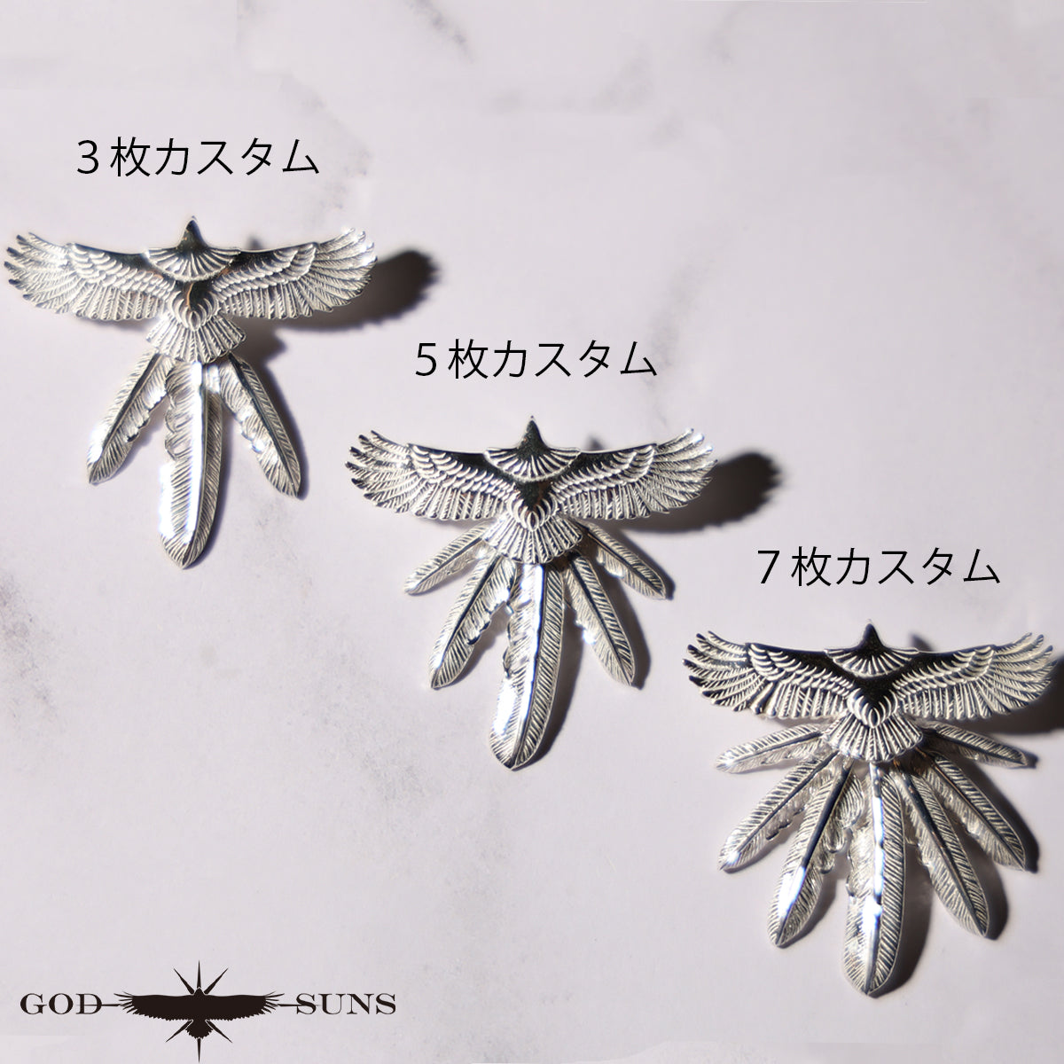 Minimum SV Eagle x 3 Feather Custom ~SP MODEL~ (Left) ALL SV TYPE