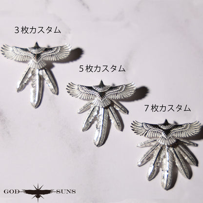 Minimum SV Eagle x 3 Feather Custom ~SP MODEL~ (Left) ALL SV TYPE