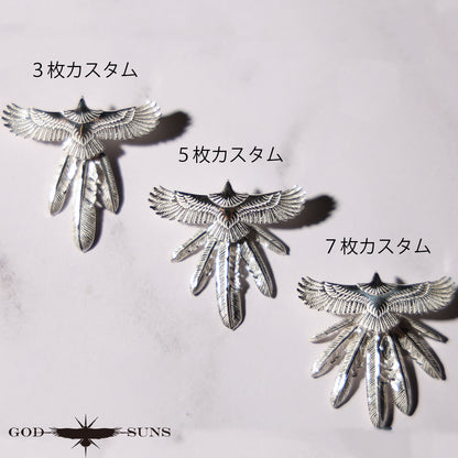 Minimum SV Eagle x 5 Feathers Custom ~SP MODEL~ (Right) ALL SV TYPE