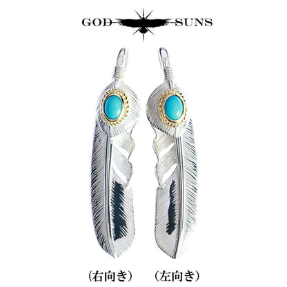 Silver Heart Gold Rope TQ Feather LL (Left Facing) 68mm Type