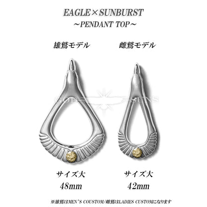 Eagle x Sunburst Pendant Top (SV Plain) Large Male Eagle Model 48mm