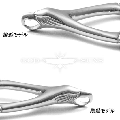 イーグル×サンバーストペンダントトップ(SVプレーン) 雄鷲モデル小27mm